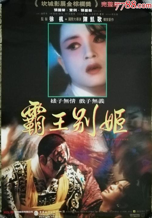 买个假的洛约拉马利蒙特大学文凭毕业证